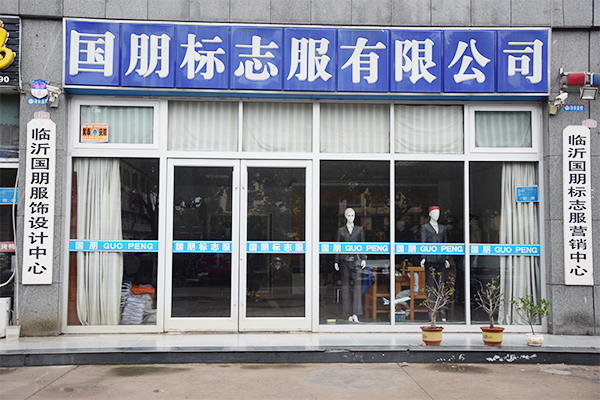 綠源能源環(huán)境科技集團(tuán)有限公司