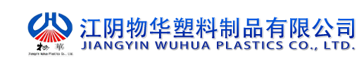 綠源能源環(huán)境科技集團(tuán)有限公司
